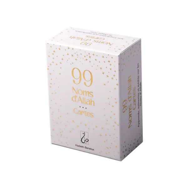 Carte des 99 Noms d'Allah – Apprendre et Découvrir les 99 Noms d'Allah