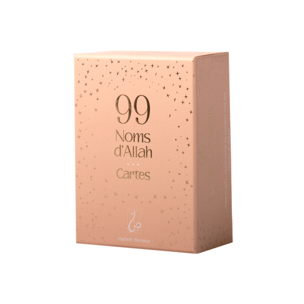 Carte des 99 Noms d'Allah – Apprendre et Découvrir les 99 Noms d'Allah