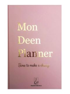 Mon DeenPlanner - Planificateur pour Organiser Votre Vie Spirituelle - Hadieth Benelux