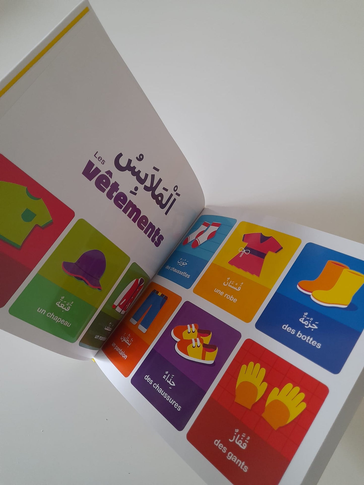 Mon Premier Imagier Arabe/Français - Livre éducatif pour enfants | Educatfal