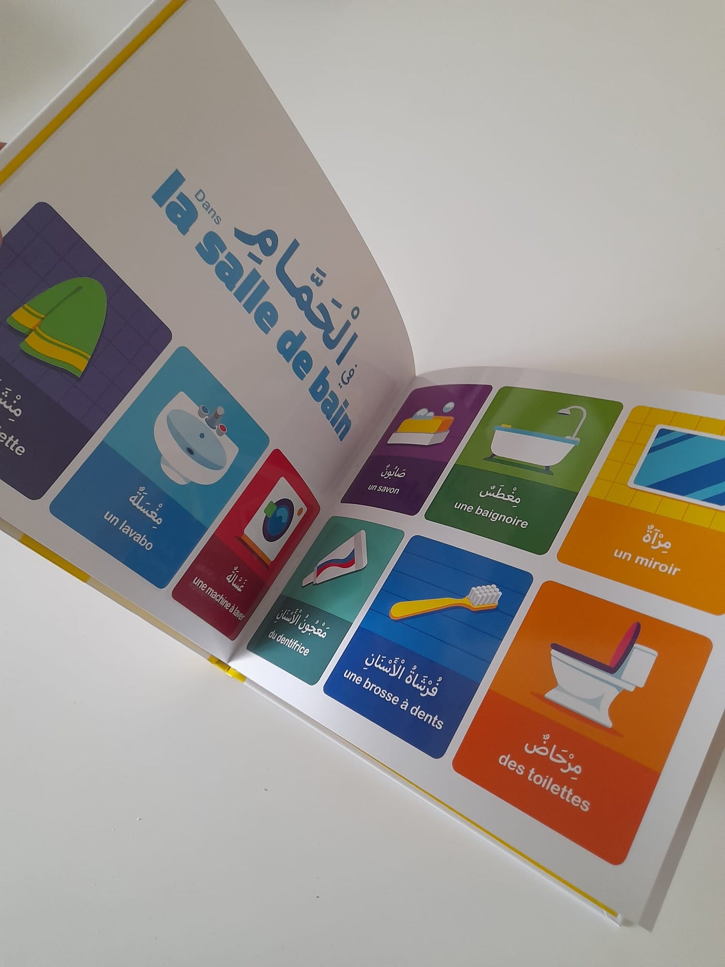 Mon Premier Imagier Arabe/Français - Livre éducatif pour enfants | Educatfal