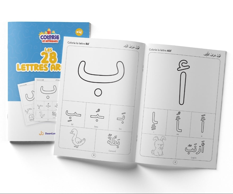 Livre Colorie et Apprends : Les 28 Lettres Arabes – Apprendre l’alphabet arabe avec DeeniLearn