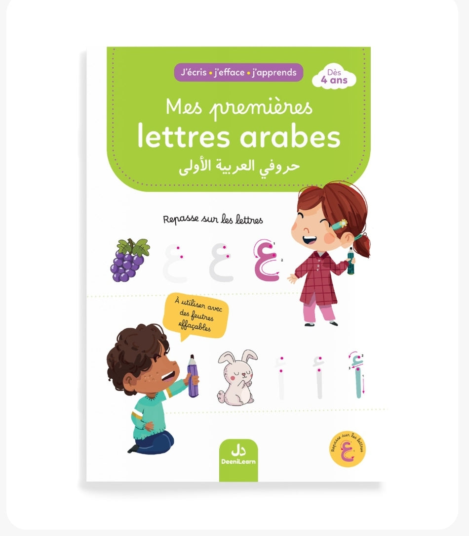 Livre Écriture Plastifié "J'écris, j'efface, j'apprends : Mes premières lettres arabes" – Apprendre à écrire l'arabe facilement.