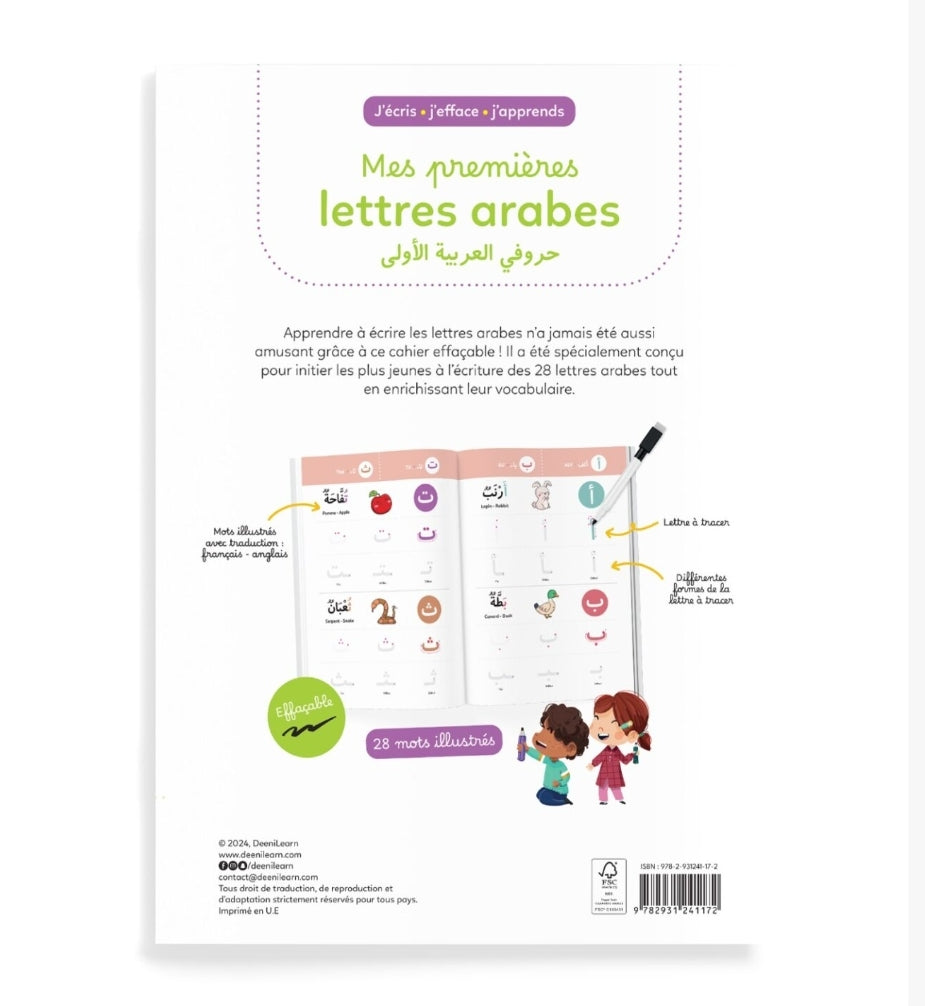 Livre Écriture Plastifié "J'écris, j'efface, j'apprends : Mes premières lettres arabes" – Apprendre à écrire l'arabe facilement.