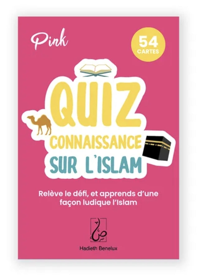 Quiz Connaissance sur l'islam