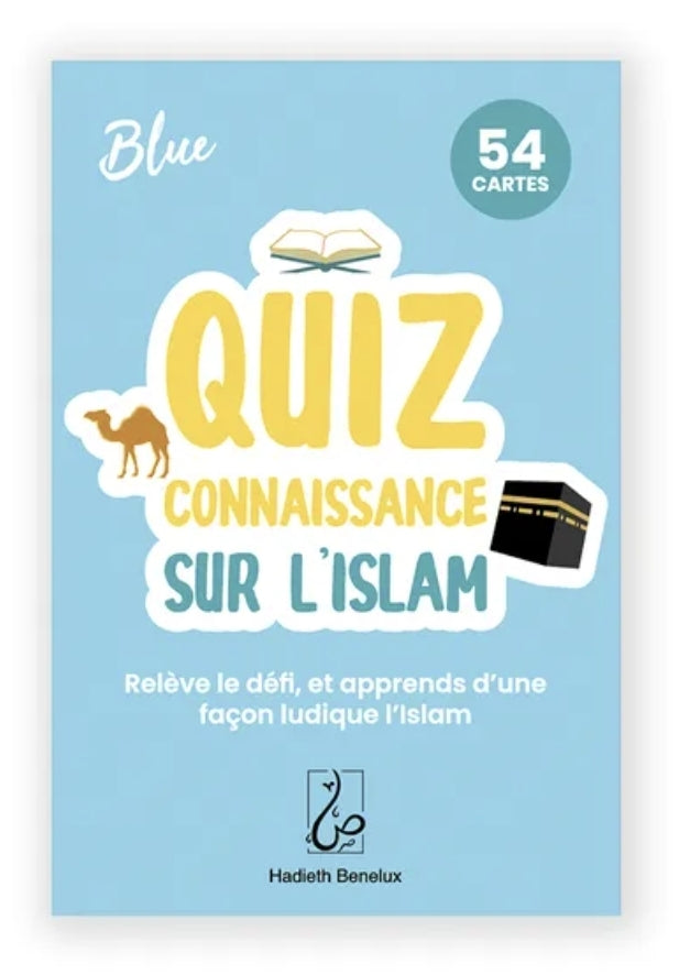 Quiz Connaissance sur l'islam