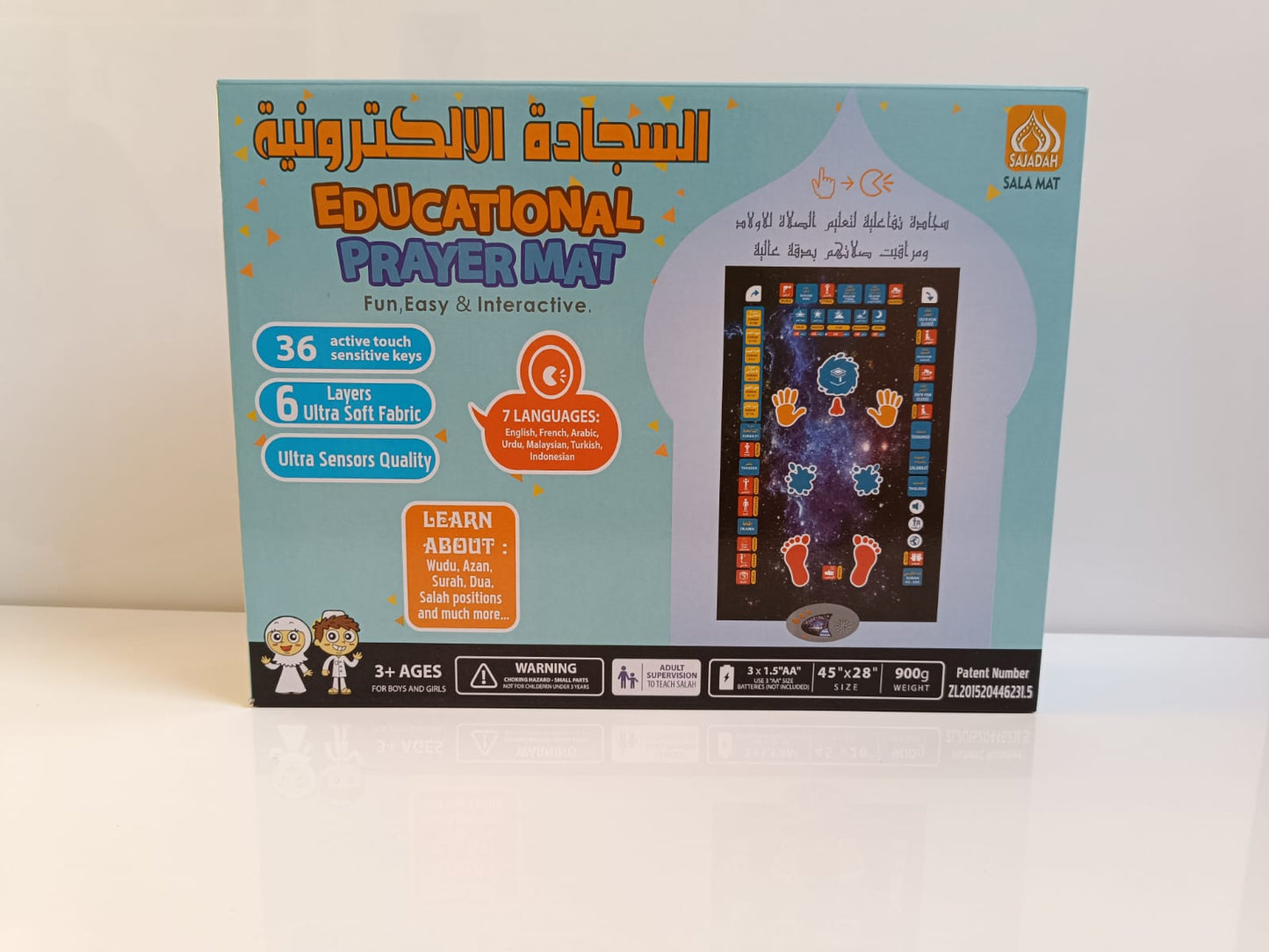 Tapis de Prière Interactif avec Son - Le Meilleur Tapis Électronique pour la Prière