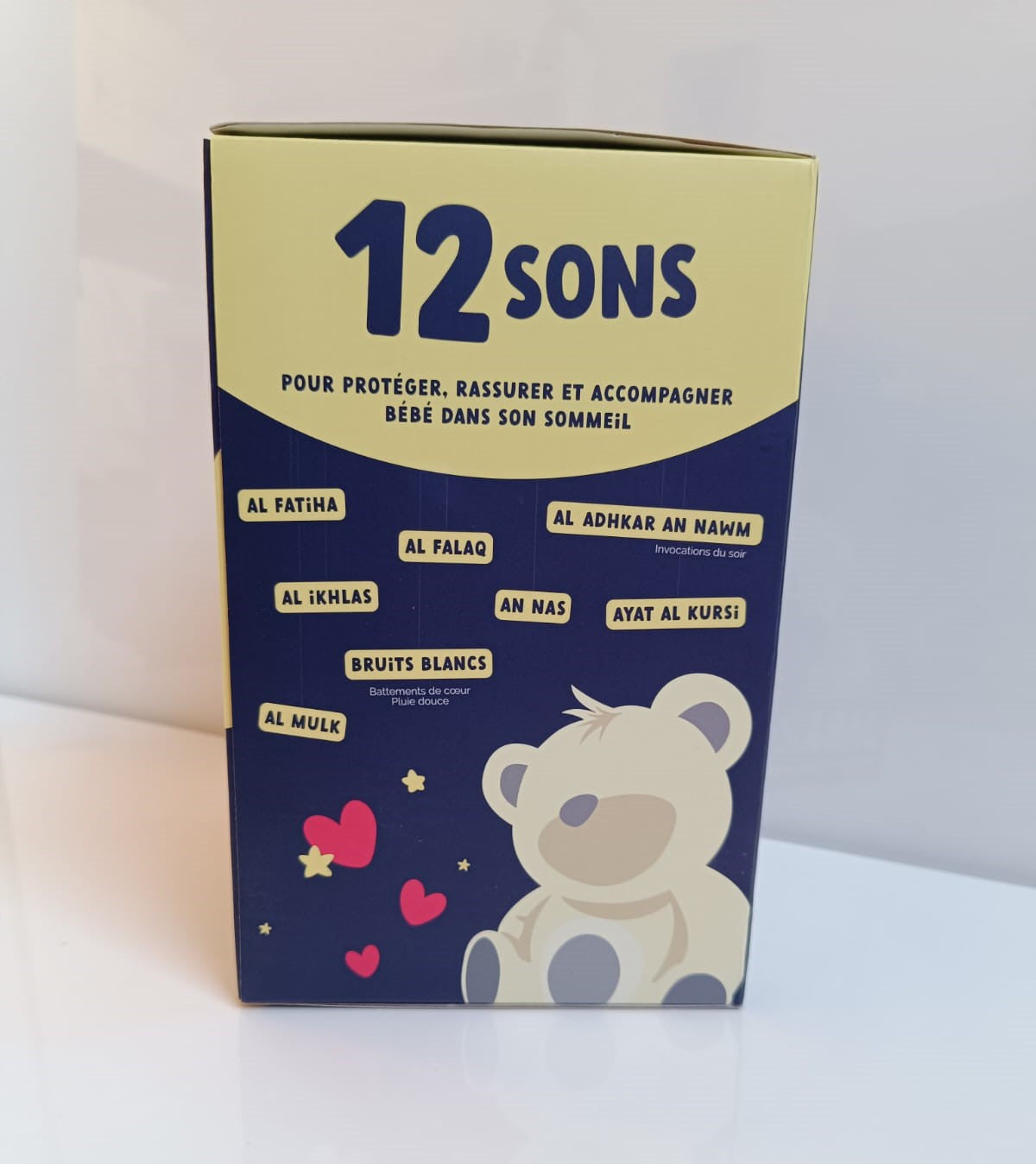 Ourson Jabar Veilleuse Coranique avec Détecteur de Pleurs pour Bébé – Récitations Apaisantes