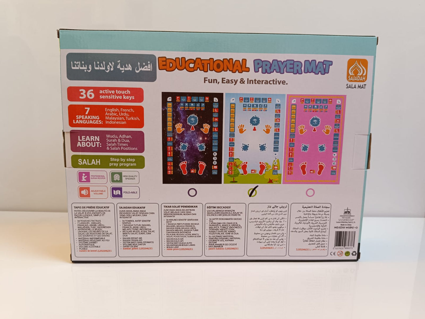Tapis de Prière Interactif avec Son - Le Meilleur Tapis Électronique pour la Prière