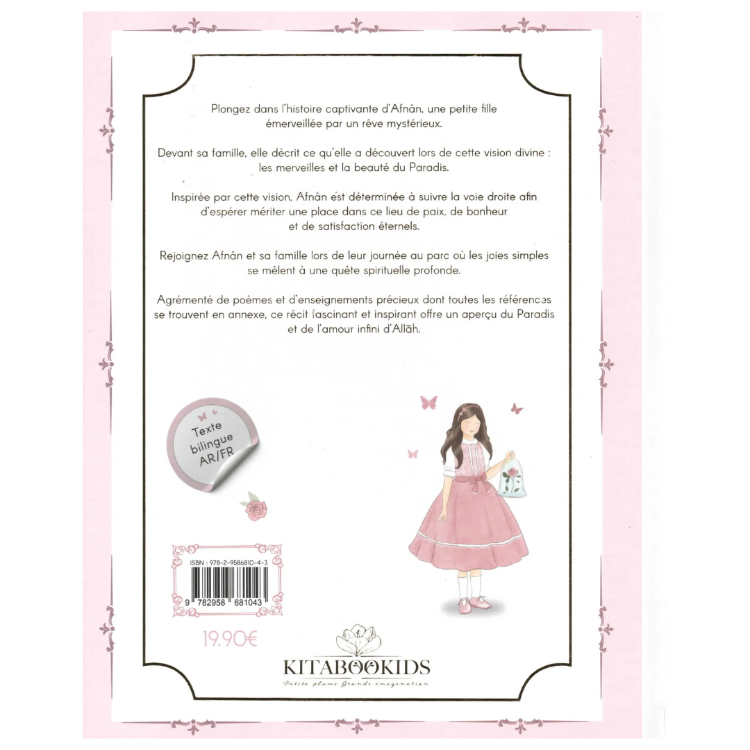 Afnan et les Merveilles du Paradis – Livre pour enfants sur le Paradis et les récits prophétiques - Kitabookids