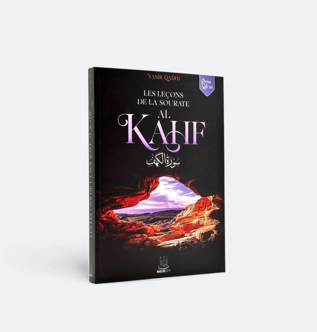 Les leçons de la Sourate Al-Kahf par Yasir Qadhi | MuslimCity - Enseignements spirituels et pratiques