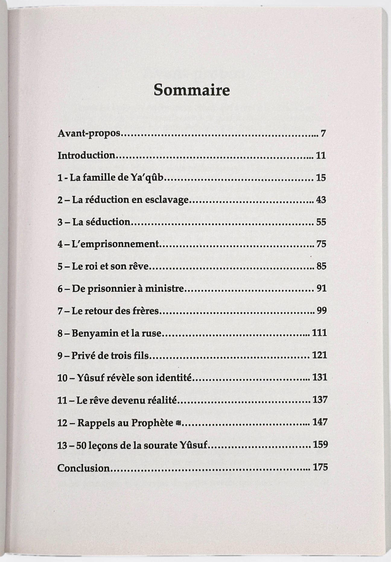 Les leçons de la Sourate Yusuf par Yasir Qadhi | MuslimCity - Un guide spirituel et inspirant
