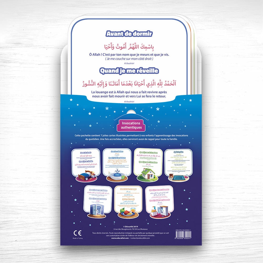 Mes premières invocations - Affiches illustrées pour enfants | EDUCATFAL - Apprendre les invocations du quotidien