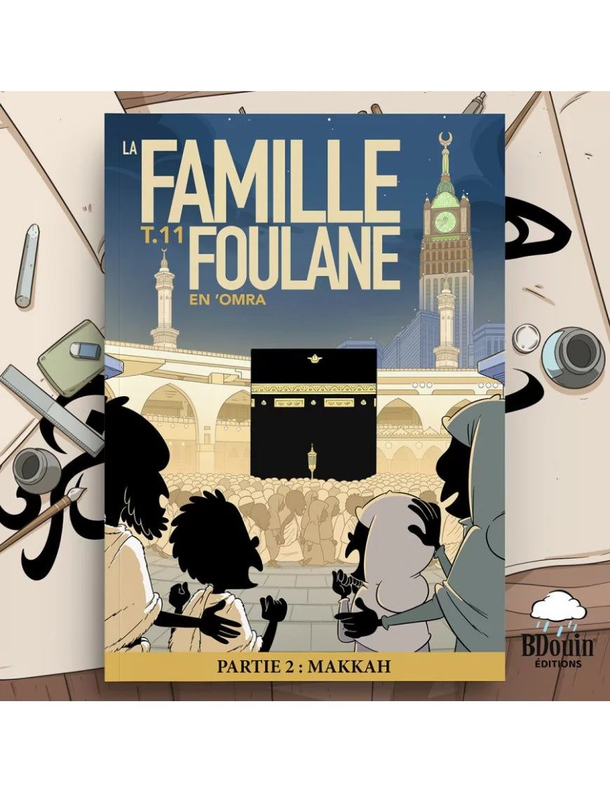 Famille Foulane - Livres illustrés humoristiques sur la famille | BDouin