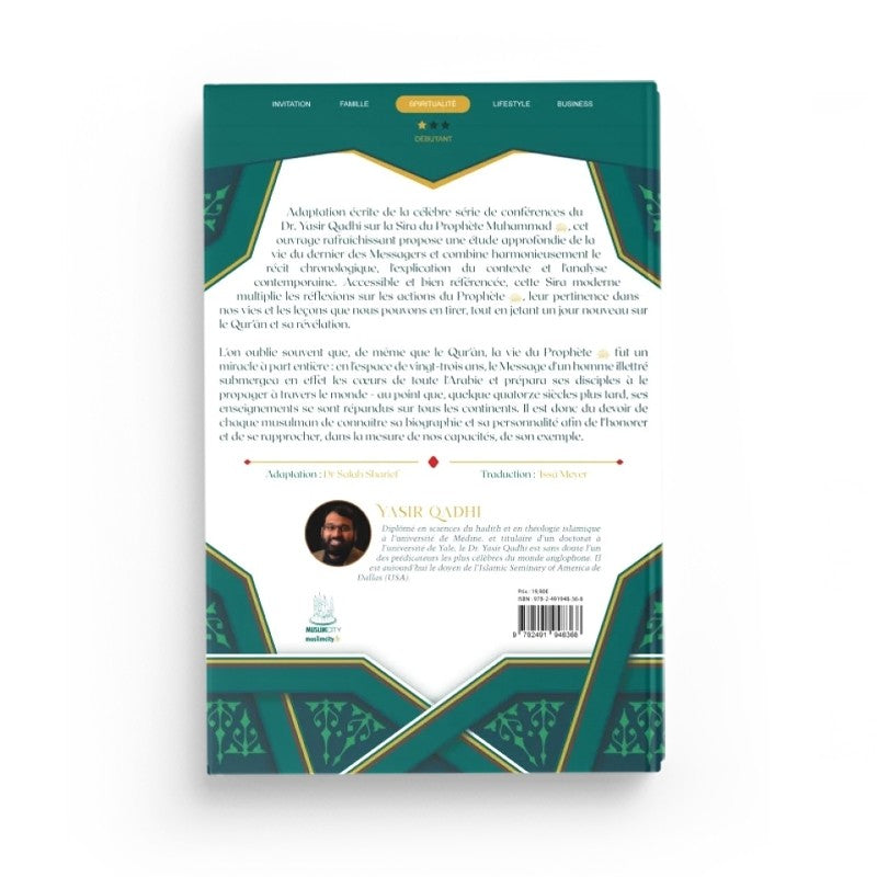 La Sîra du Prophète – Yasir Qadhi | Analyse contemporaine de la vie du Prophète Muhammad