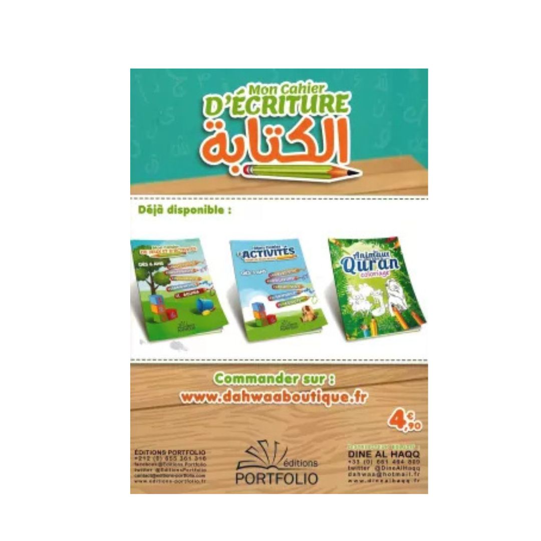 Mon cahier d’écriture – J’apprends les lettres arabes – Apprentissage de l’alphabet arabe pour enfants – Éditions Portfolio