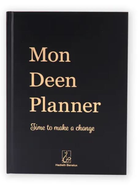 Mon DeenPlanner - Planificateur pour Organiser Votre Vie Spirituelle - Hadieth Benelux
