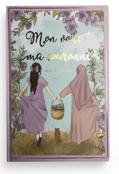 Mon Voile, Ma Couronne - Livre inspirant pour jeunes filles musulmanes | Kitabookids