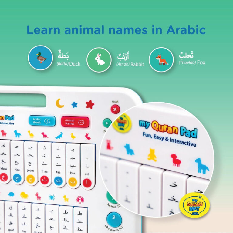 Mon Coran Pad – Support Interactif pour l'Apprentissage de l'Arabe et du Coran pour Enfants