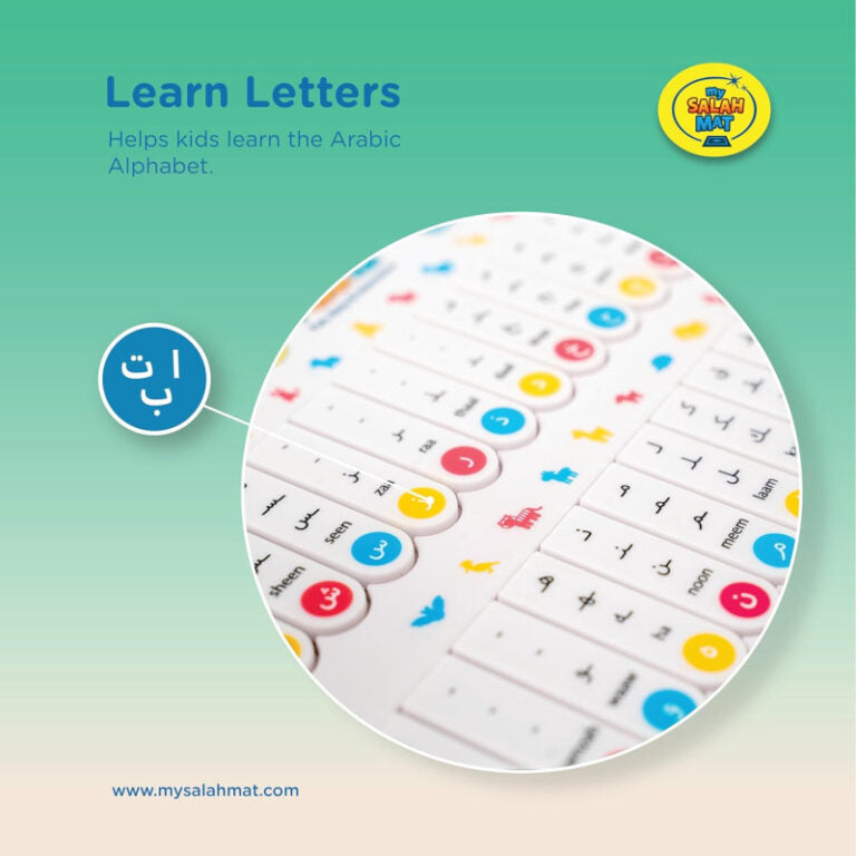 Mon Coran Pad – Support Interactif pour l'Apprentissage de l'Arabe et du Coran pour Enfants