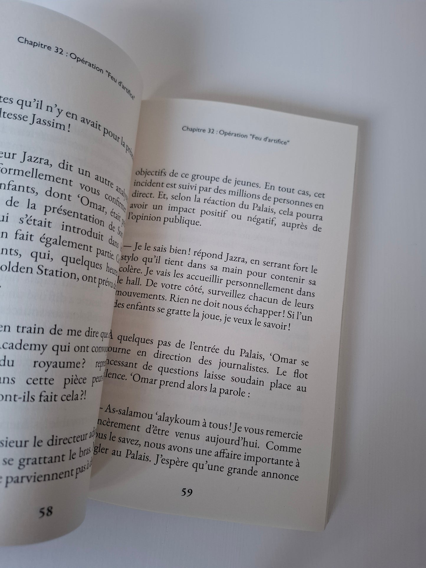 Academy Story - Tome 4 | Naïm Hammami | Roman d'Aventure Musulman pour Enfants