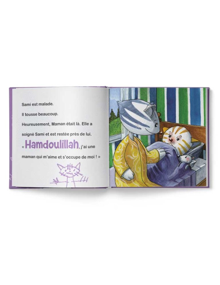 Sami apprend à dire… Al Hamdoulillah | Livre islamique pour enfants – Siham Andalouci