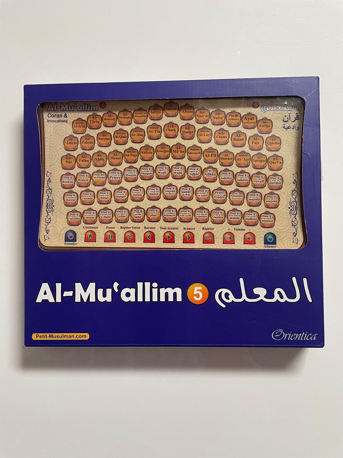 Tablette Al-Muallim 5 – Apprentissage des Sourates du Coran et Invocations avec 80 Touches Tactiles
