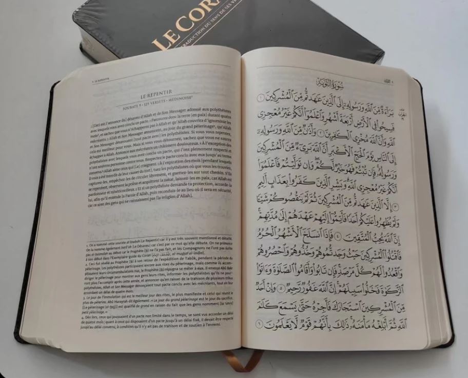 CORAN ARABE/FRANÇAIS - ÉDITION TAWBAH - Traduction fidèle et annotations explicatives