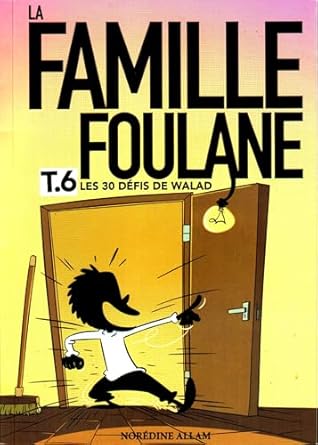 Famille Foulane - Livres illustrés humoristiques sur la famille | BDouin