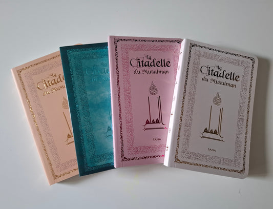 La Citadelle du Musulman - livret invocations | Sana