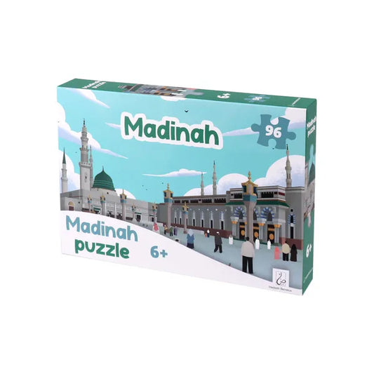 Puzzle Médine – 96 Pièces – Jeu Éducatif Inspiré de la Ville Sainte pour Enfants