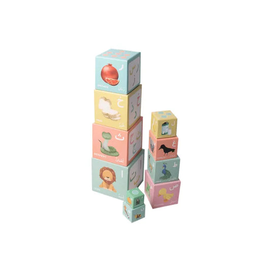 Cubes à empiler pour enfants à partir de 18 mois – Alphabet Arabe - colorés et ludiques