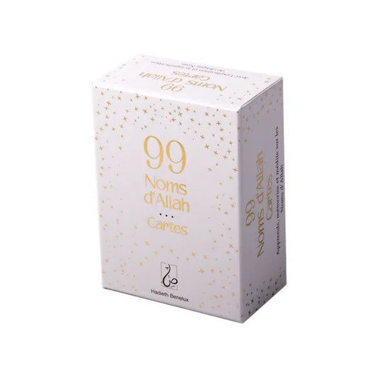 Carte des 99 Noms d'Allah – Apprendre et Découvrir les 99 Noms d'Allah