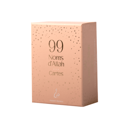 Carte des 99 Noms d'Allah – Apprendre et Découvrir les 99 Noms d'Allah