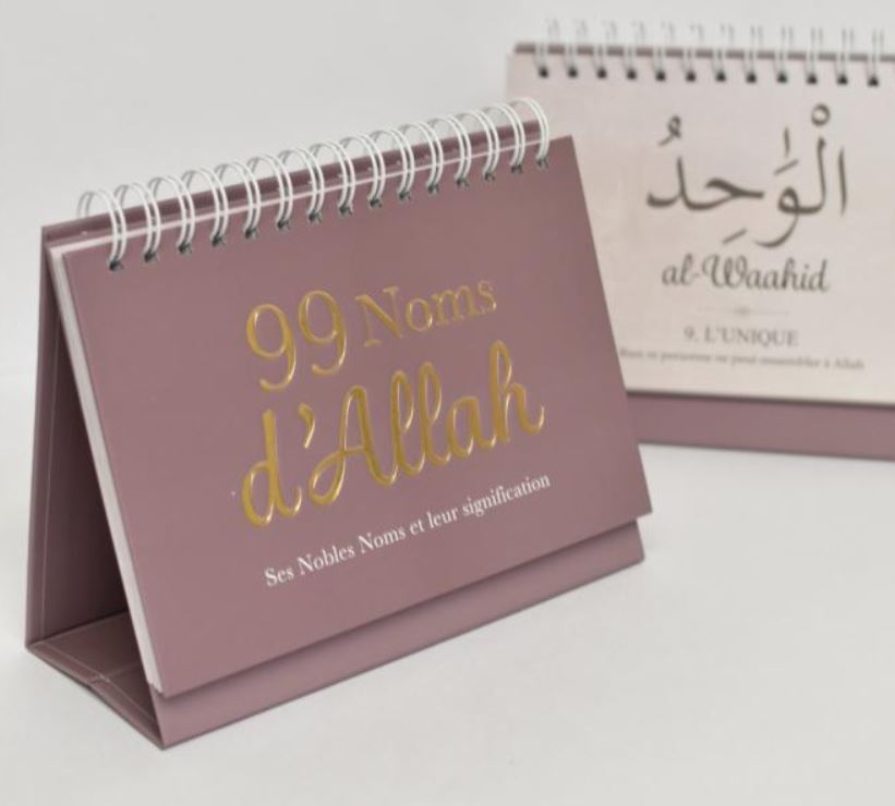 Chevalet 99 Noms d'Allah - Décoration Islamique Élégante - HADIETH BENELUX