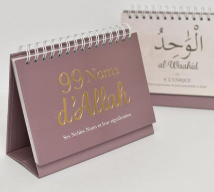 Chevalet 99 Noms d'Allah - Décoration Islamique Élégante - HADIETH BENELUX