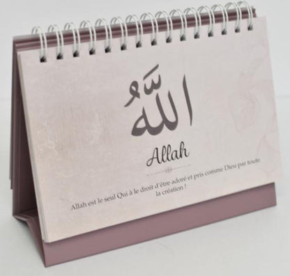 Chevalet 99 Noms d'Allah - Décoration Islamique Élégante - HADIETH BENELUX