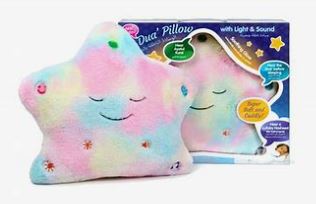 Mon Coussin Dou'a - Étoile : Lecture du Coran et Invocations en Arabe et en Français – DESIDOLL