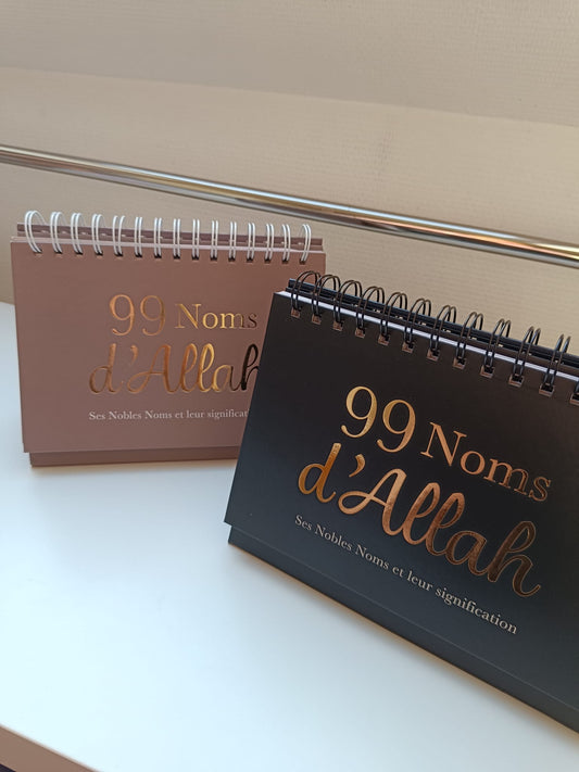 Chevalet 99 Noms d'Allah - Décoration Islamique Élégante - HADIETH BENELUX