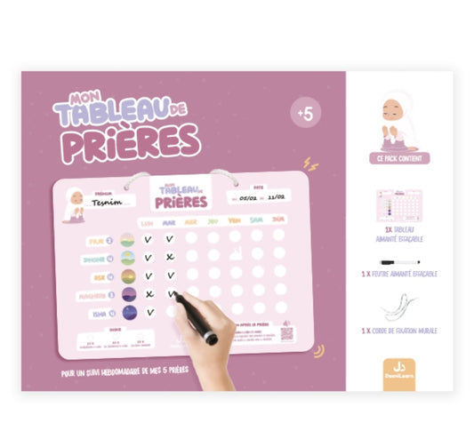 Mon Tableau de Prières – Apprendre les prières (Salat) avec DeeniLearn