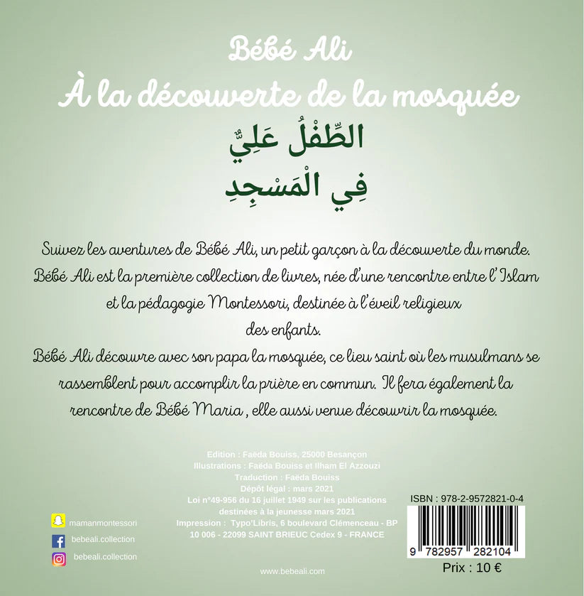 BÉBÉ À LA DÉCOUVERTE DE LA MOSQUÉE- Tome 3