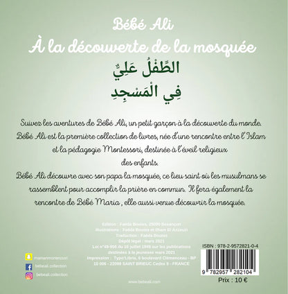 BÉBÉ À LA DÉCOUVERTE DE LA MOSQUÉE- Tome 3