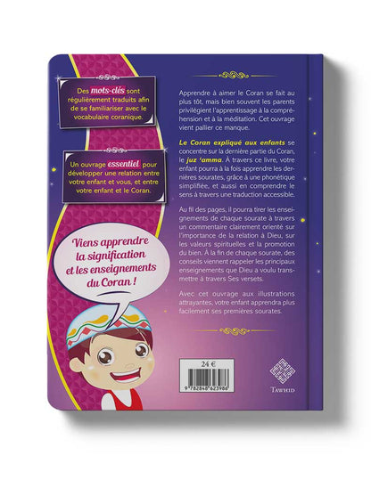 Le Coran expliqué aux enfants – Nouvelle édition illustrée | Siham Andalouci