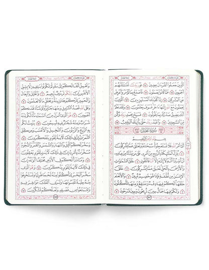 Noble Coran version arabe - Souple avec Dorure - Edition Tawhid