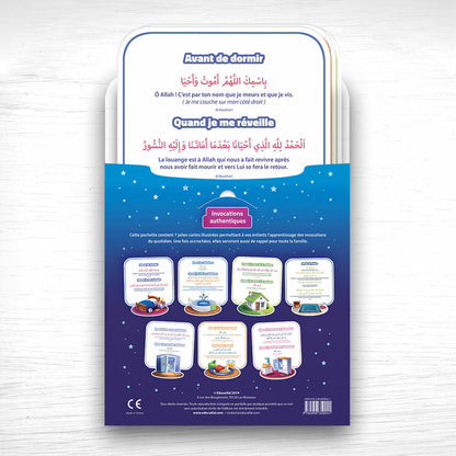 Mes premières invocations - Affiches illustrées pour enfants | EDUCATFAL - Apprendre les invocations du quotidien