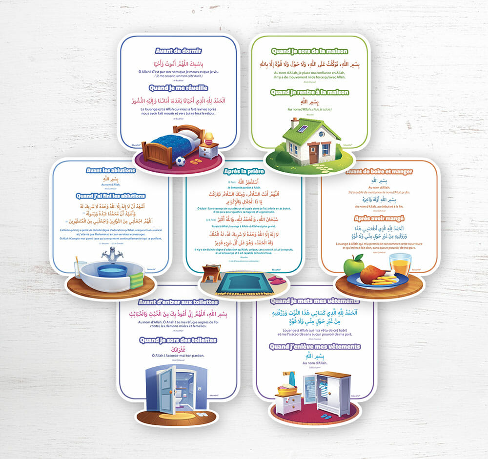 Mes premières invocations - Affiches illustrées pour enfants | EDUCATFAL - Apprendre les invocations du quotidien