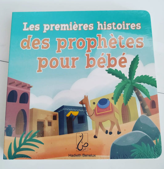 LES PREMIÈRES HISTOIRES DES PROPHÈTES POUR BÉBÉ - Livre éducatif pour enfants musulmans