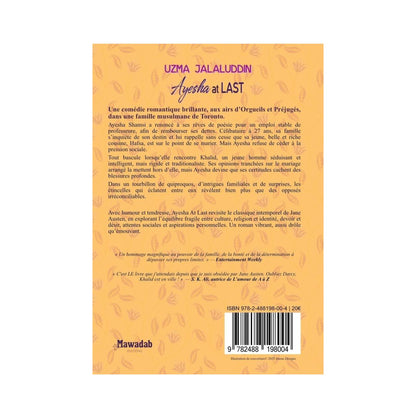 Ayesha At Last – Uzma Jalaluddin | Halal Romance moderne
