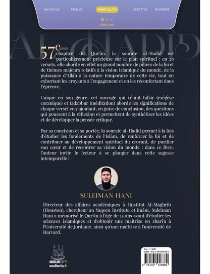 Les Leçons de la Sourate Al Hadid - Tafsîr et Méditation de Suleiman Hani | MuslimCity