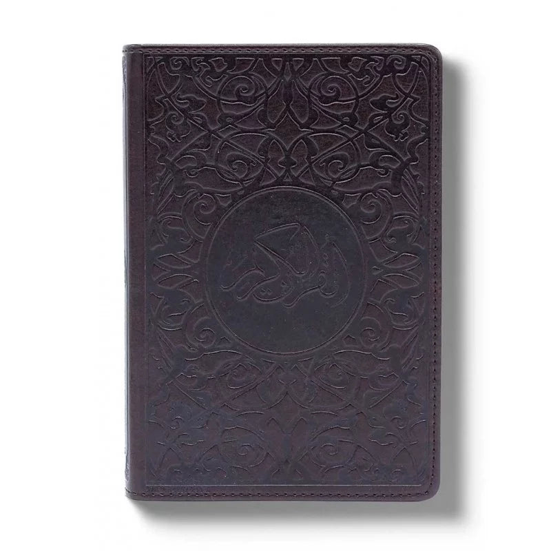 Noble Coran version arabe - Souple avec Dorure - Edition Tawhid